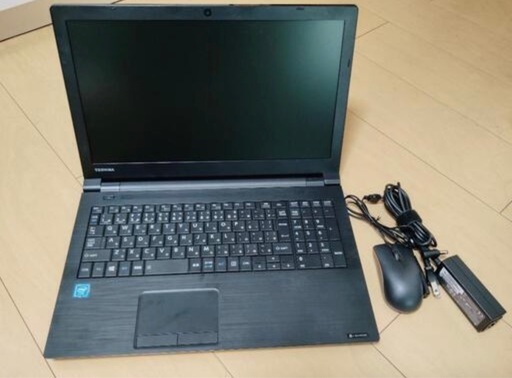 東芝　ノートパソコン　
