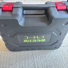 新品　高圧洗浄機　噴射距離10ｍ　家庭用　充電式　コードレス　バッテリー2個付き　小型　洗車　外壁掃除機　ベランダの画像