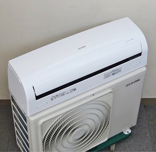 14) IRIS OHYAMA【IRR-2821C】 アイリスオーヤマ ルームエアコン 2.8kW 