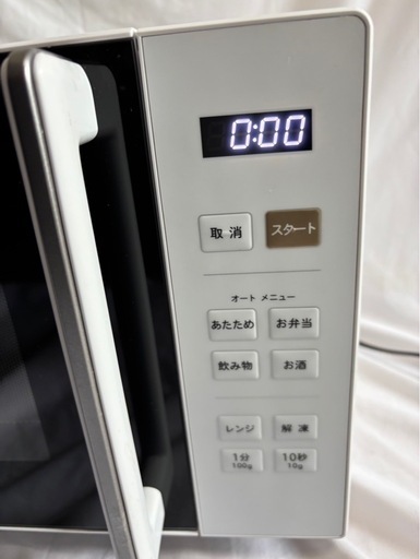 2024年製　山善　電子レンジPRW-F180