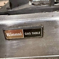 リンナイ ガステーブルの画像