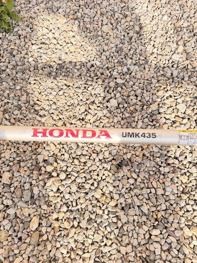 刈り払い機  HONDA UMK435K1-UWJT　