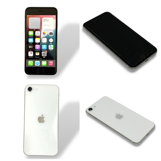 Apple iPhone SE 第2世代(SE2) 本体＋元箱＋手帳型ケース付