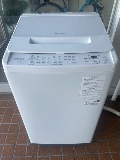 HITACHI 7kg 洗濯機 2024年製.動作確認済  み