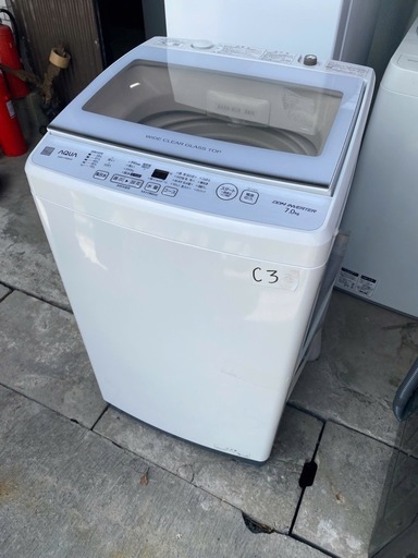 NO C3?福岡市内配送設置無料✨?AQUA 7．0kg全自動洗濯機 オリジナル キーワードホワイト AQW-V7E9 KW  202