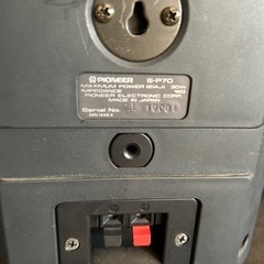 スピーカー　パイオニアの画像