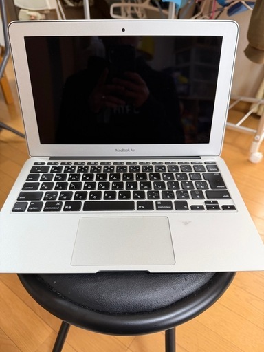 MacBook Air
