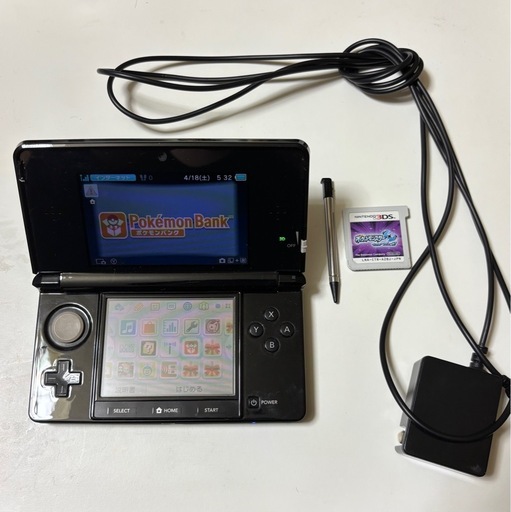 Nintendo 3ds 本体　ウルトラムーンカセット付き