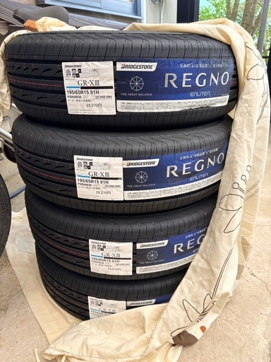 【新品】26年製 ブリジストン レグノ  GR-XⅢ  195/65R15 91H タイヤのみ4本