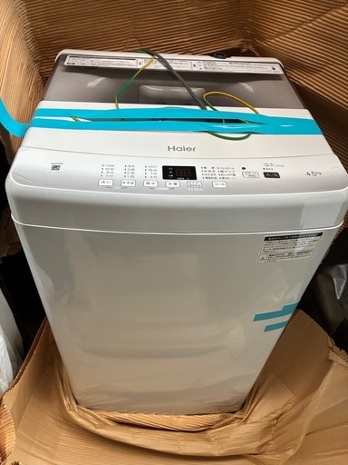 2024年製　美品　ハイアール　4.5k  全自動
洗濯機