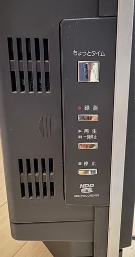 テレビ 東芝 REGZA　37H3000 HDD搭載