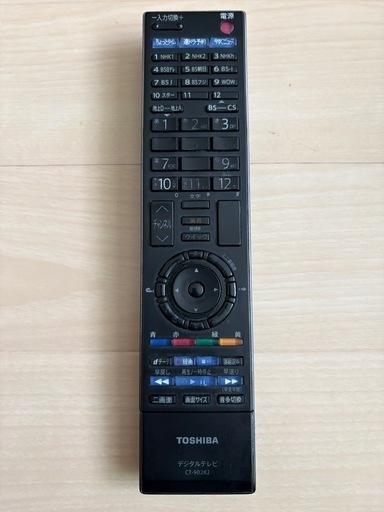 テレビ 東芝 REGZA　37H3000 HDD搭載