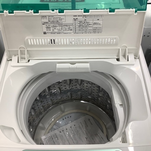 6ヶ月保証付き HITACHI ドラム式洗濯乾燥機 【トレファクラパーク