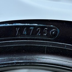 【新品未使用2本】グッドイヤー イーグル#1 ナスカープラス 195/80R15の画像