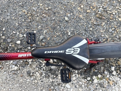子供用　自転車　マウンテンバイク　男の子向け