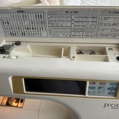 ジャノメミシンSECIO8000(ジャンク品)の画像