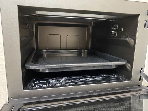 【現地引き渡し】家電３点セット