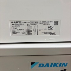 2024年式　ダイキン　ホームエアコン　10畳用  分解クリーニング済みの画像