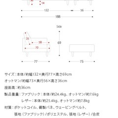 ⭐︎ソファ⭐︎の画像