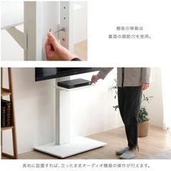 テレビ台の画像