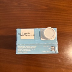 【決まりました】コストコ　アーモンドミルク　3本 の画像