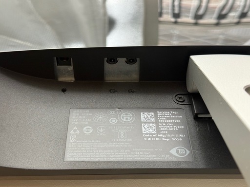 DELL モニター Sシリーズ 23インチ