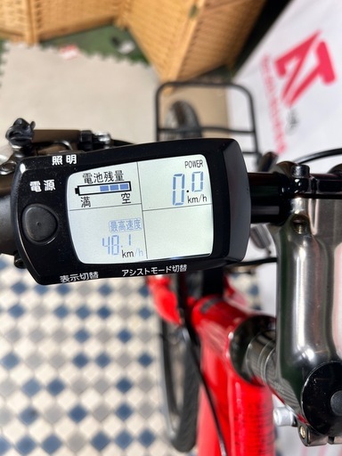 No.695 パナソニックジェッター BE-ENHC78整備済み外装8段変速