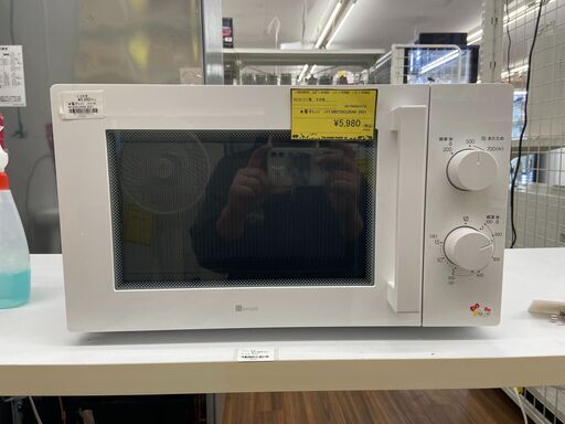 【JG守口】電子レンジ　ニトリ　MM720CUKN4　2021年製