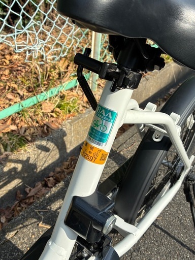 Panasonic 電動アシスト自転車　BE-ELSW012