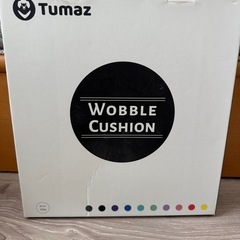 Tumaz ワブルクッション パープル 未使用 バランスクッション 体幹トレ 姿勢改善の画像