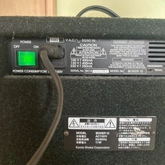 Boxer15アンプの画像