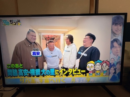 テレビ　4T-C40BH1