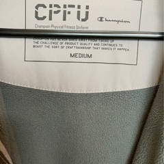 チャンピオン　ジャケットの画像