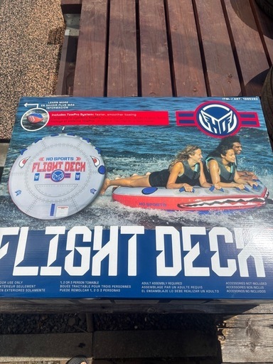 新品　未開封　トーイングチューブ