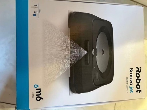 ロボット掃除機j715860 床拭きロボットm 6133セット 【公式通販】