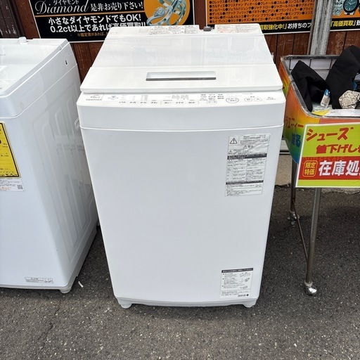 【ジャングル深井店】洗濯機 トウシバ ZABOON ザブーン AW-8D8 2019 ホワイト 生活家電 堺市 深井【FU560】