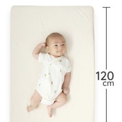 ケラッタ    防水シーツ2枚セット　70×120cmの画像