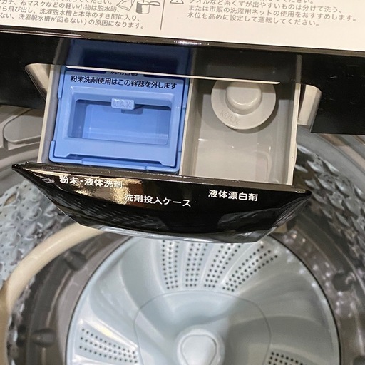 ニトリ 洗濯機 6.0kg 2023年製 NT60L1BK 札幌市白石区 D265