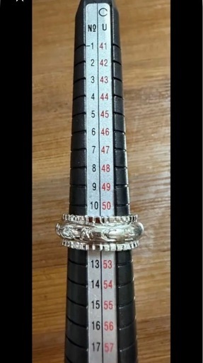 ヴェルサーチ　シルバー　リング　Versace 12号 指輪　ヴェルサーチリング