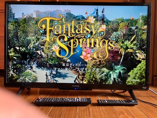 【2】お届けはご相談下さい！Fire TV搭載‼️32V型　フナイ液晶テレビ　FL-32HF140‼️2022年モデル‼️
