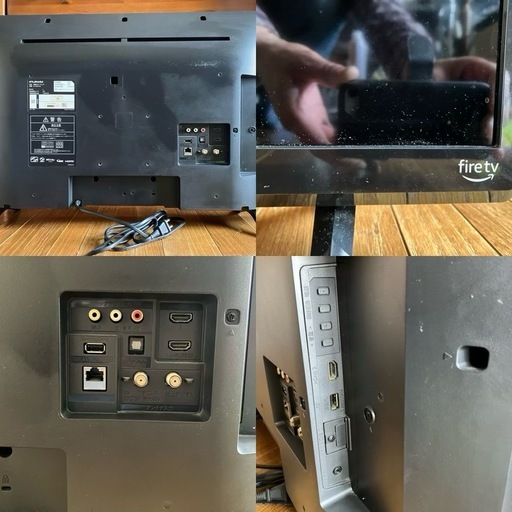 【2】お届けはご相談下さい！Fire TV搭載‼️32V型　フナイ液晶テレビ　FL-32HF140‼️2022年モデル‼️