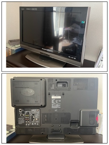 SHARP AQUOS 26V型 液晶カラーテレビ LC-26DV7 ブラック プレーヤー レコーダー