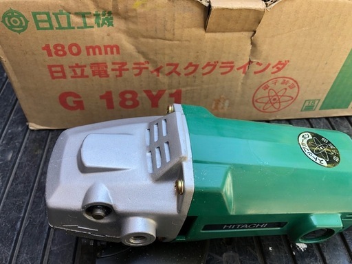 日立工機　電子ディスクグラインダー　G18Y1   中古品 ◇ハイコーキ(HIKOKI ※旧:日立工機) 180mm 電子ディスクグラインダ 