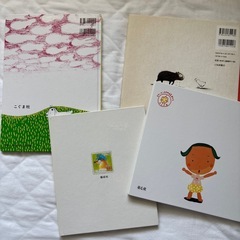 　年少から？　絵本まとめ　の画像