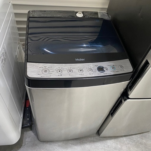 Haier 洗濯機 5.5kg 2021年製 JW-XP2C55F 札幌市白石区 D 【公式通販】