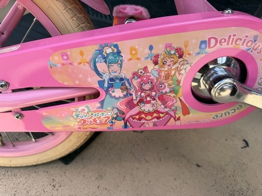 プリキュア１６インチ片足スタンド
