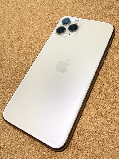 iPhone 11Pro 256 GB  
ゴールド