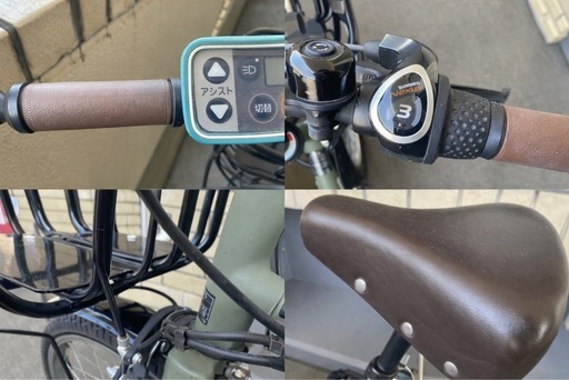 Panasonic 電動アシスト自転車 BE-FGL031