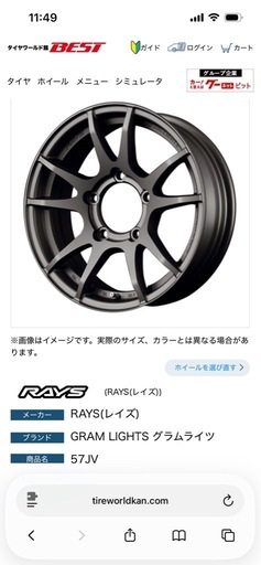 渓流釣り網　ケース　皮オイル　中古 渓流釣り網 ケース 皮オイル 中古