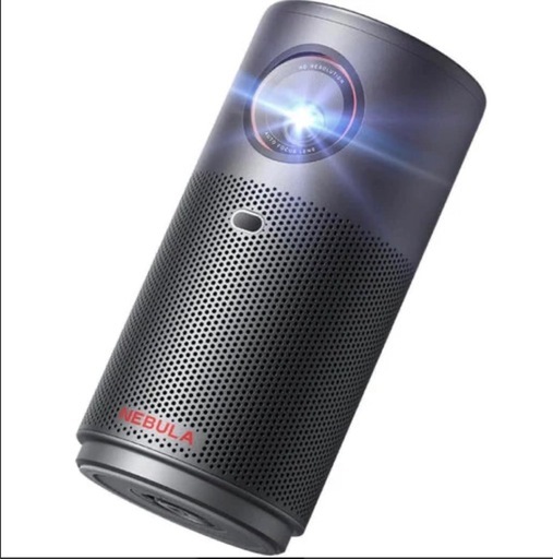 Nebula Capsule Air 新品未使用